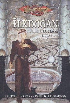İlkdoğan