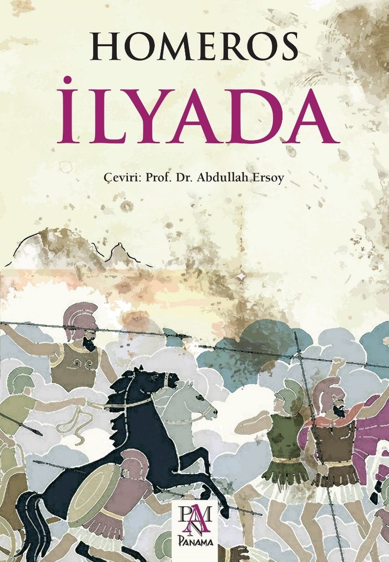 İlyada