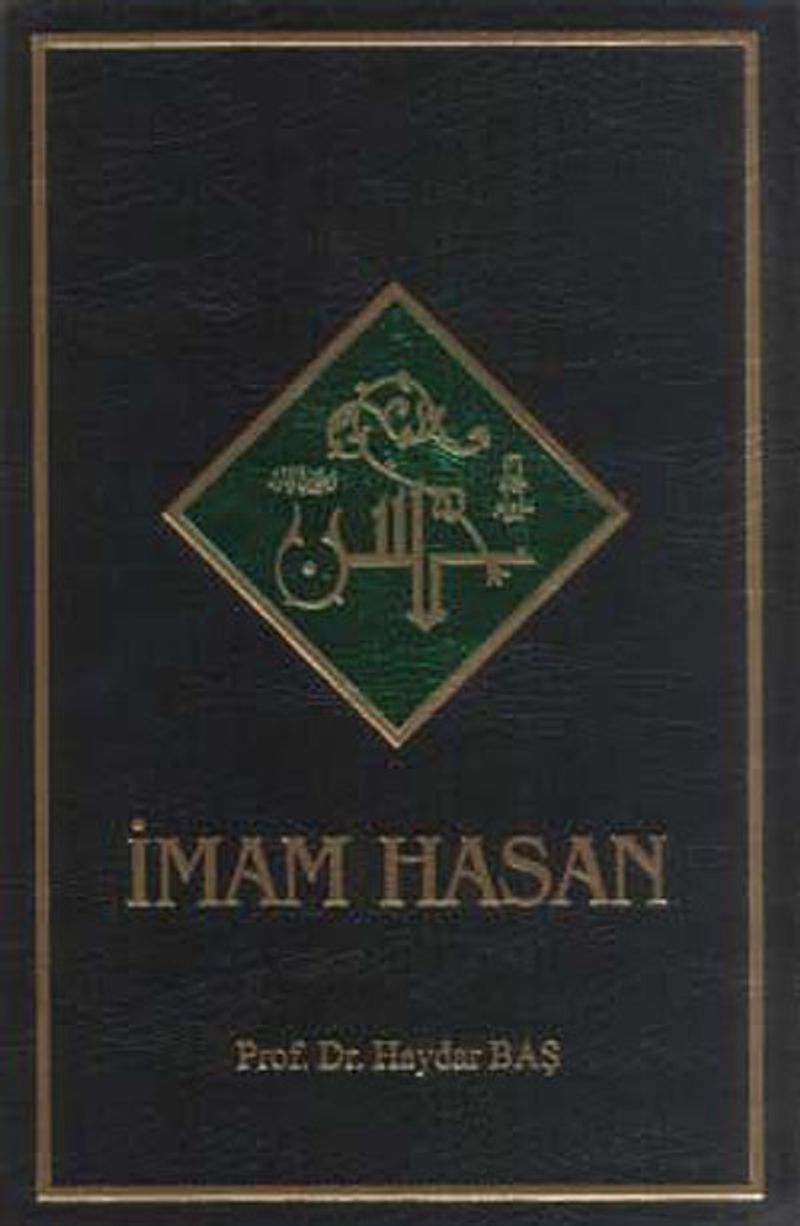 İmam Hasan