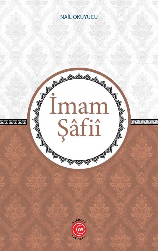 İmam Şafii