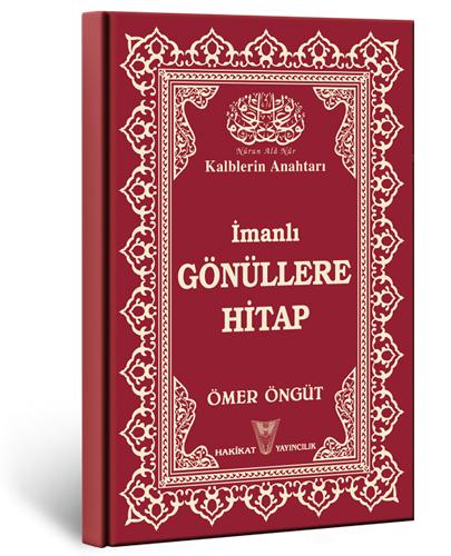 İmanlı Gönüllere Hitap