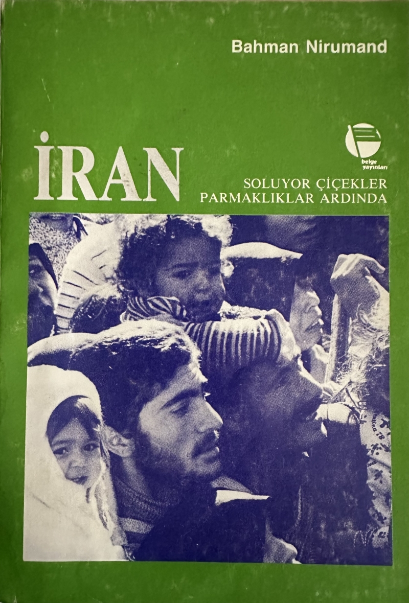 İran