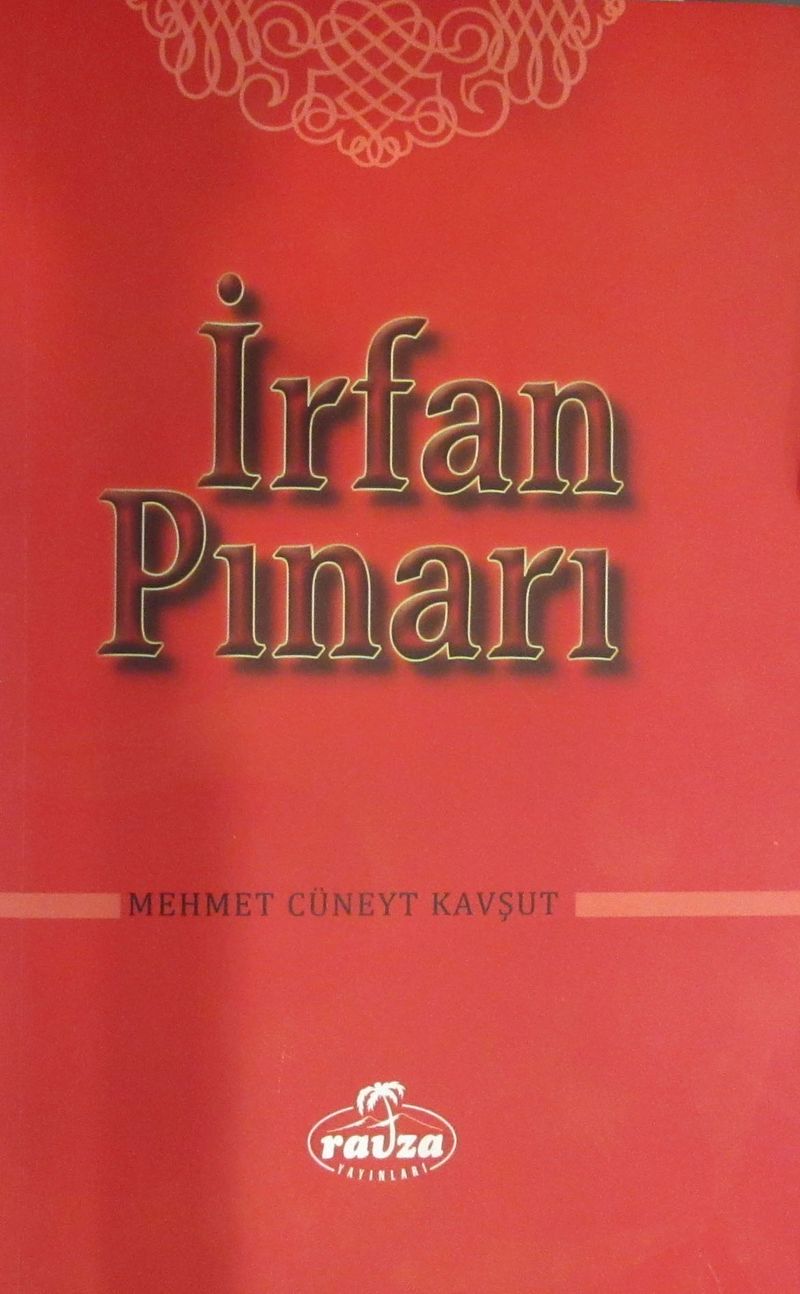 İrfan Pınarı