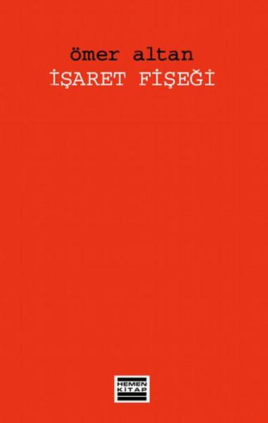 İşaret Fişeği