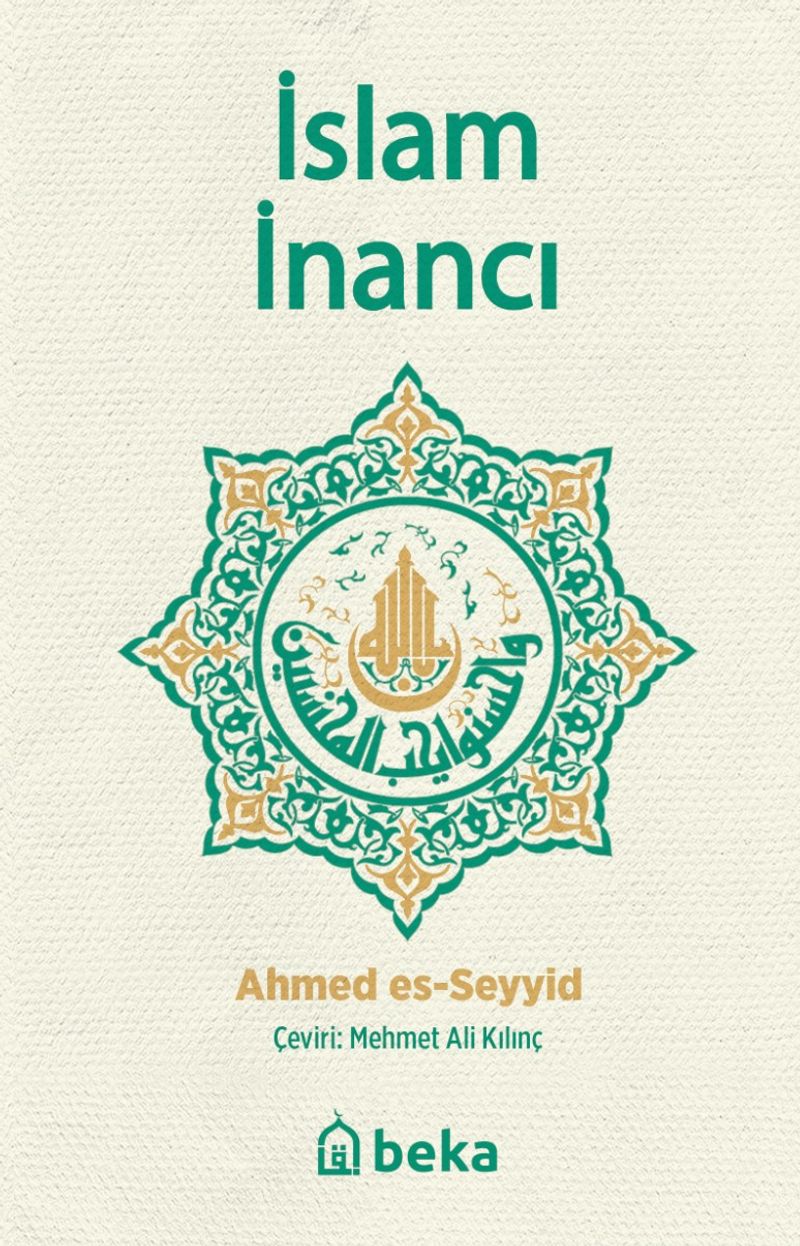 İslam İnancı