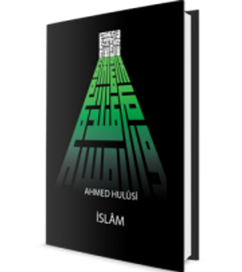 İslam