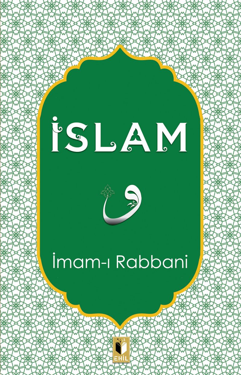 İslam