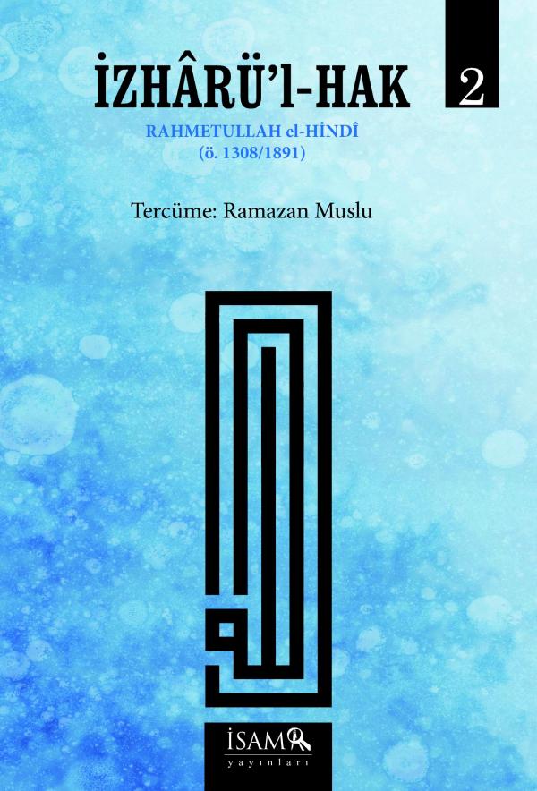 İzharü'l-Hak 2