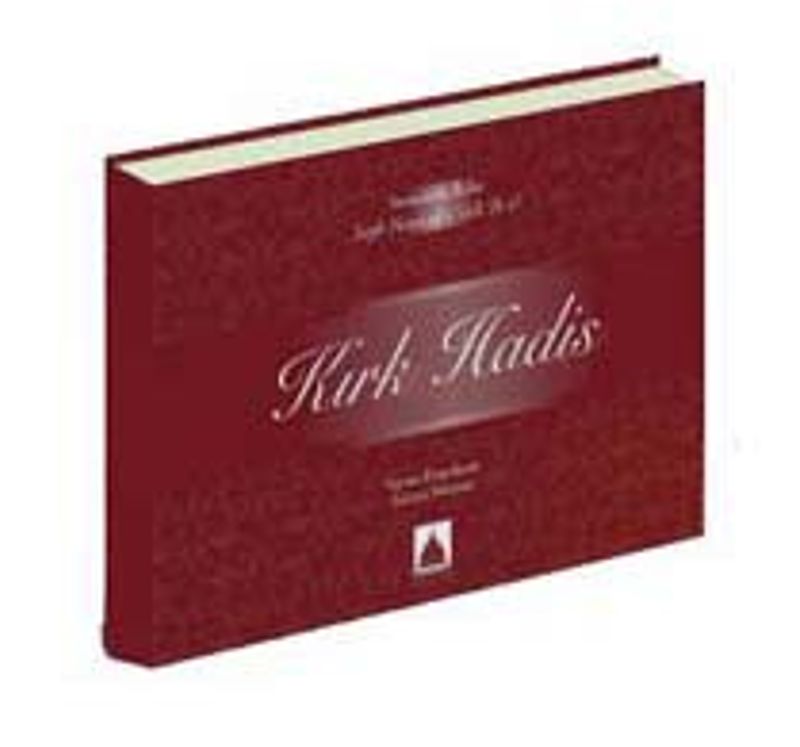 Kırk Hadis