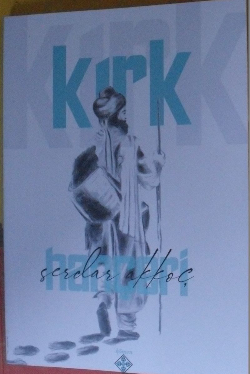 Kırk