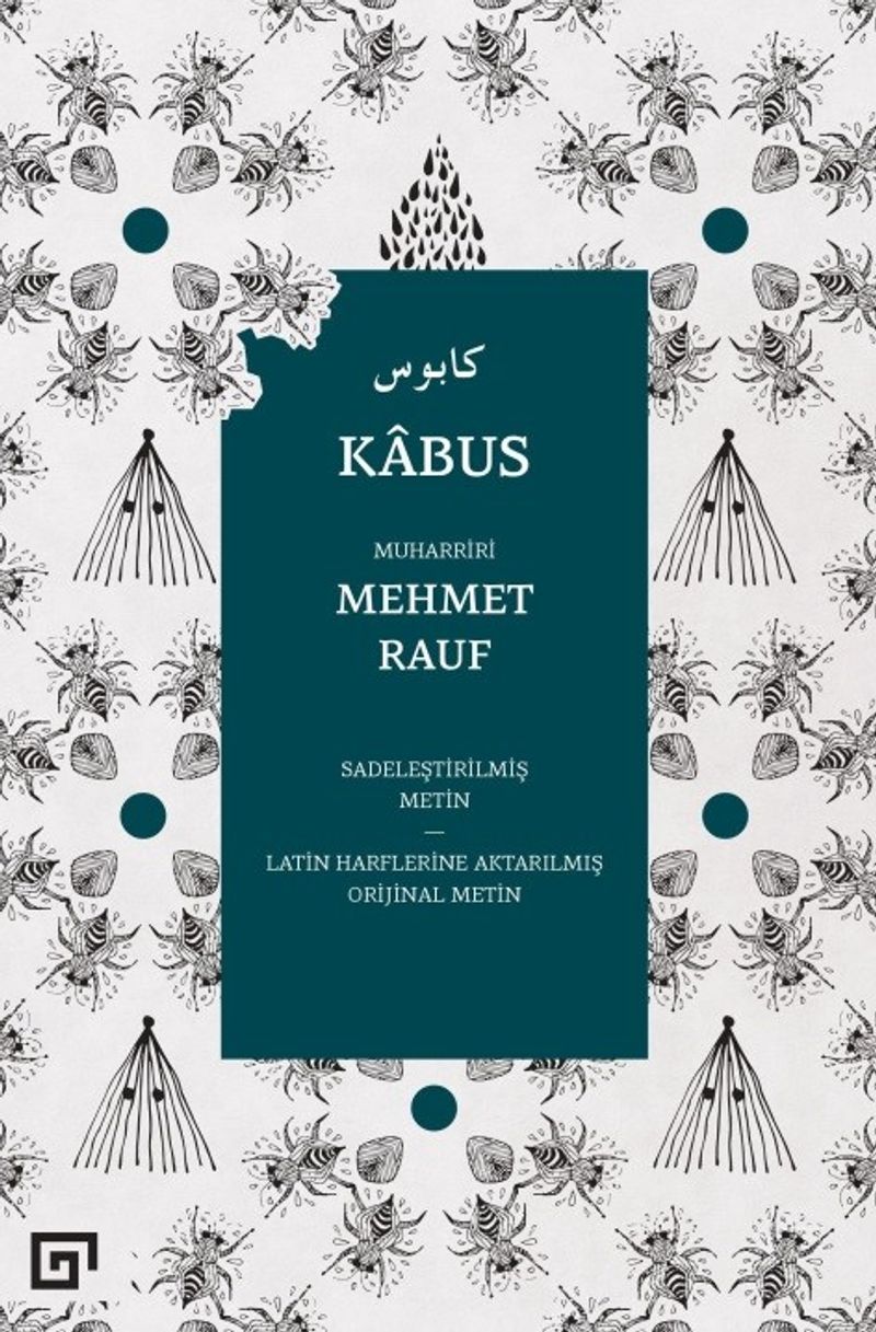 Kabus
