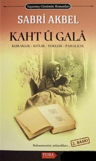 Kaht u Gala