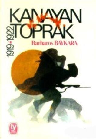 Kanayan Toprak