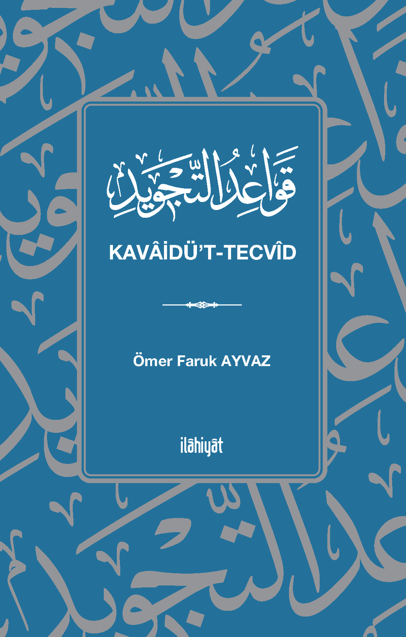 Kavaidü't-Tecvîd