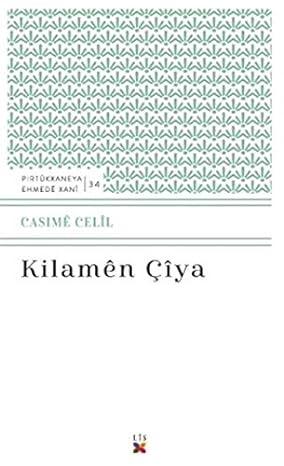 Kılamên  Çîya