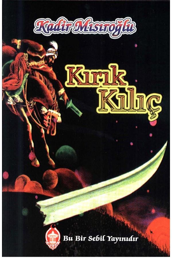 Kırık Kılıç