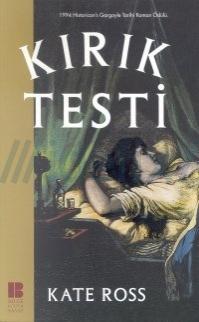 Kırık Testi