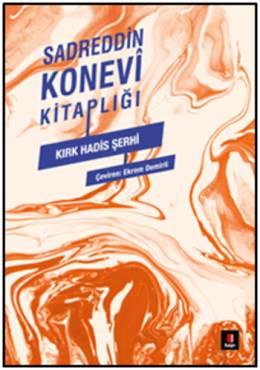 Kırk Hadis Şerhi