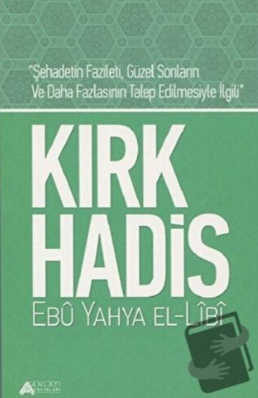 Kırk Hadis