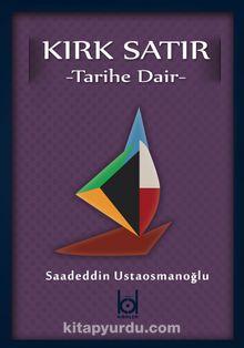 Kırk Satır