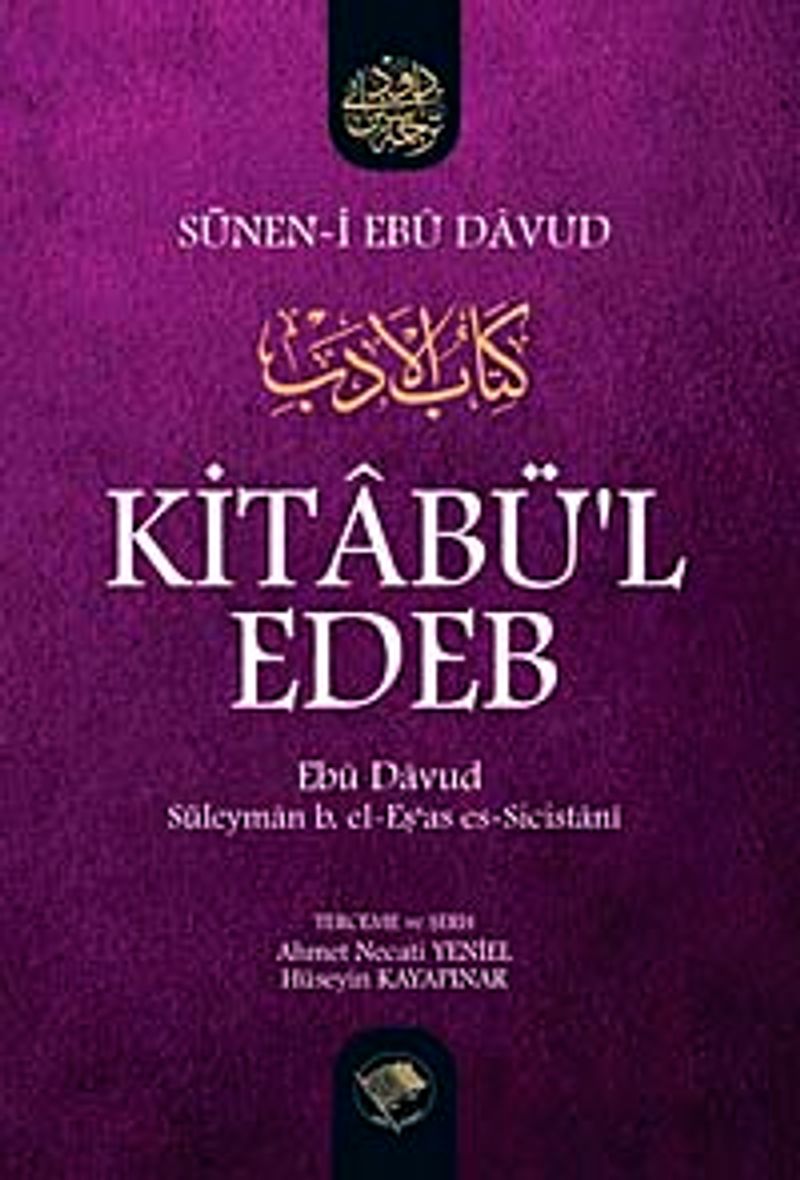 Kitabü'l Edeb