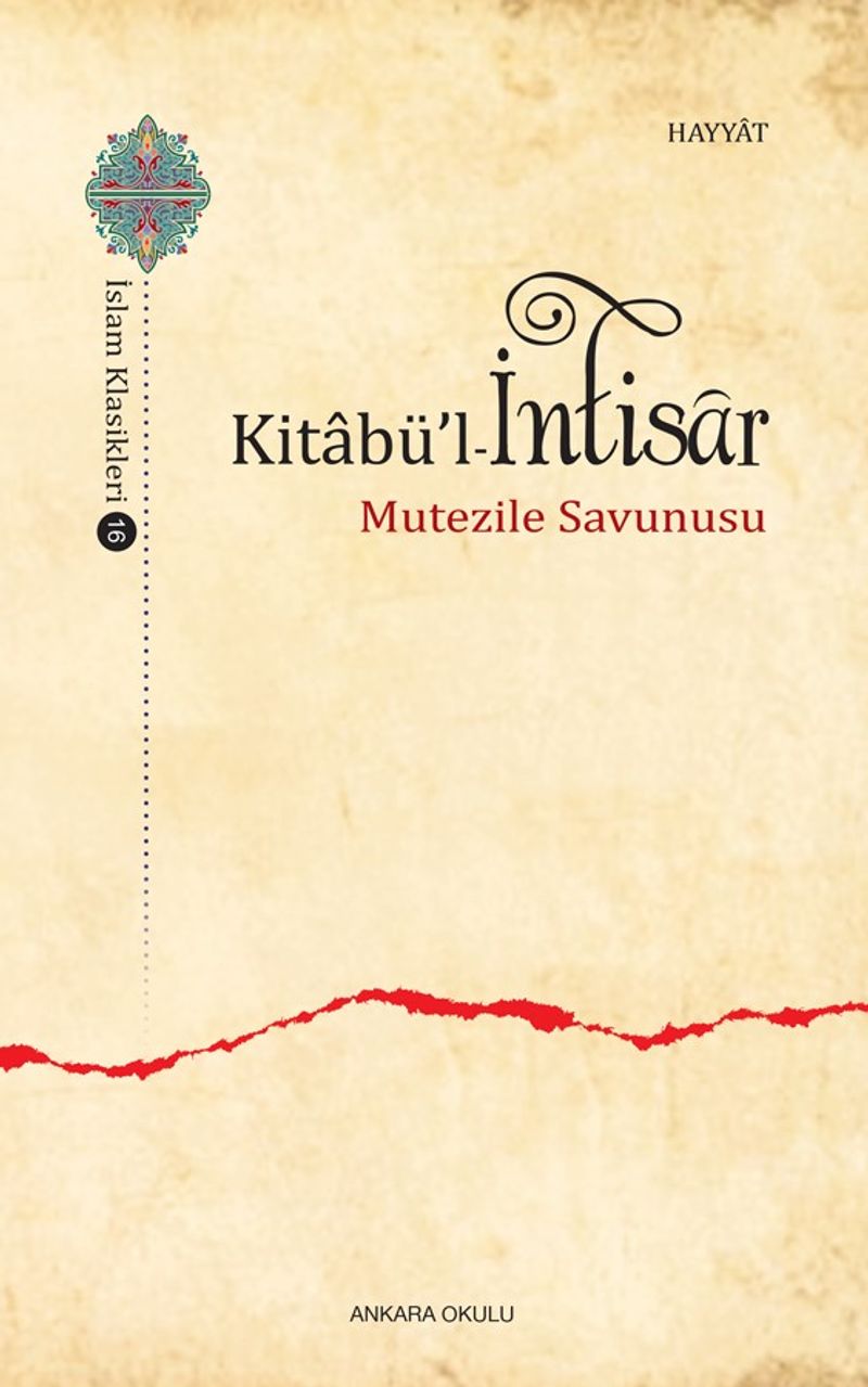 Kitabü'l-İntisar