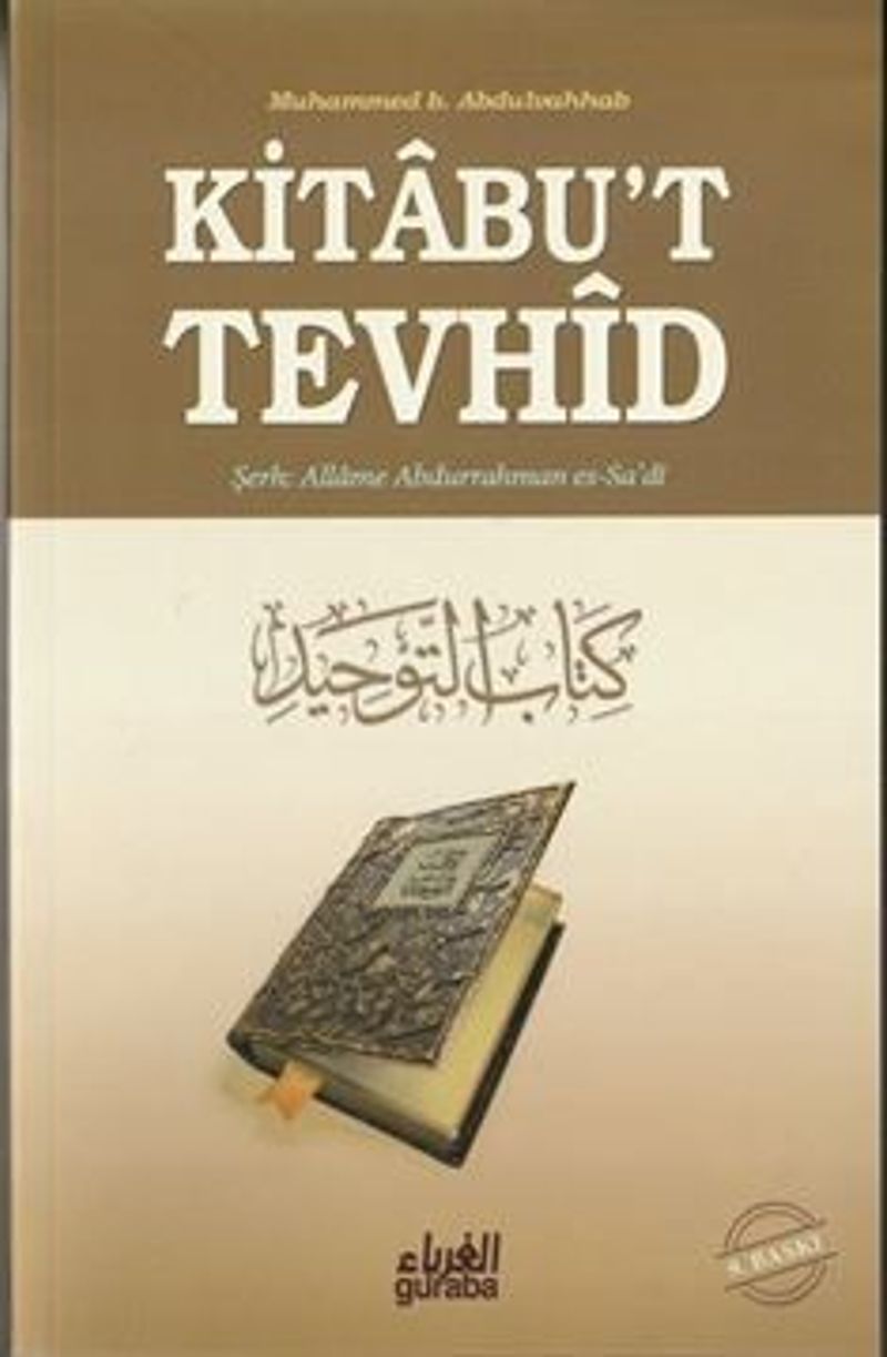 Kitabu't Tevhid