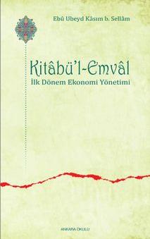 Kitabü’l-Emval