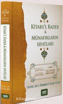Kitabu’l Kader