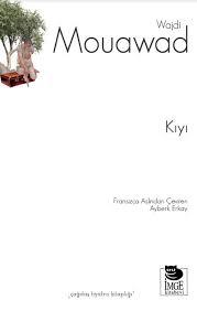 Kıyı
