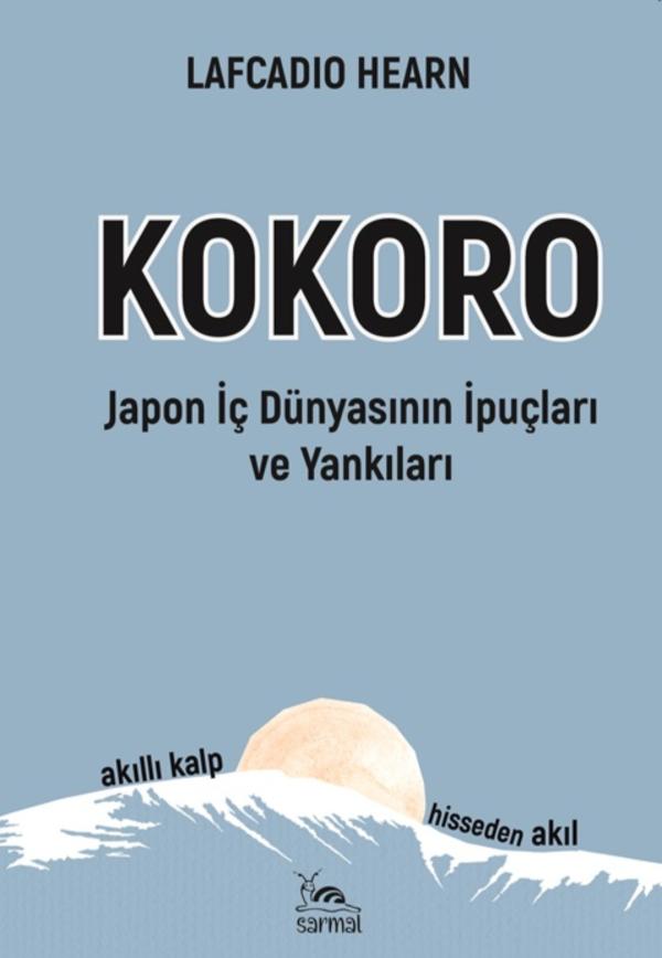 Kokoro