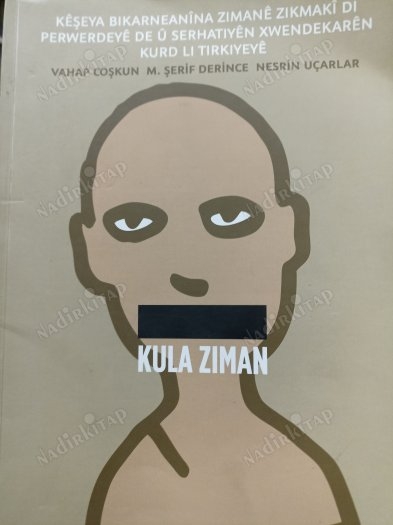 Kula Ziman