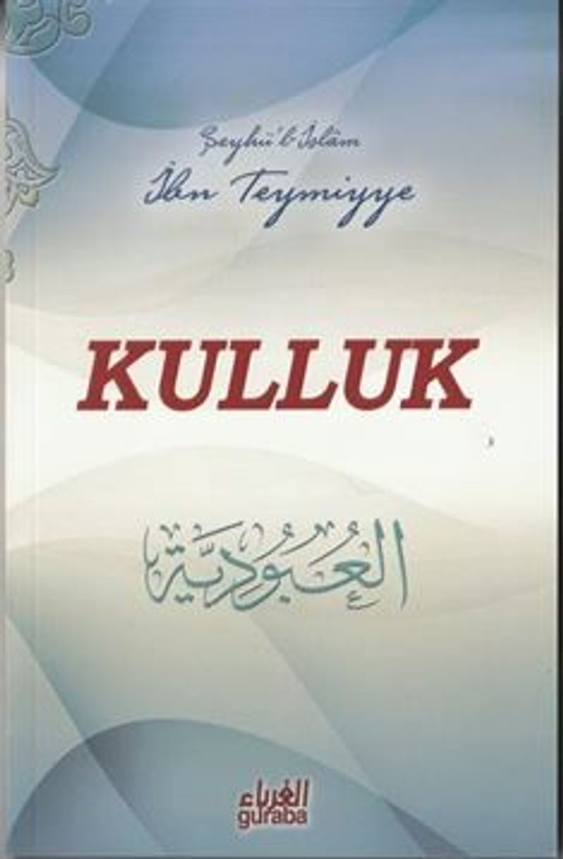 Kulluk