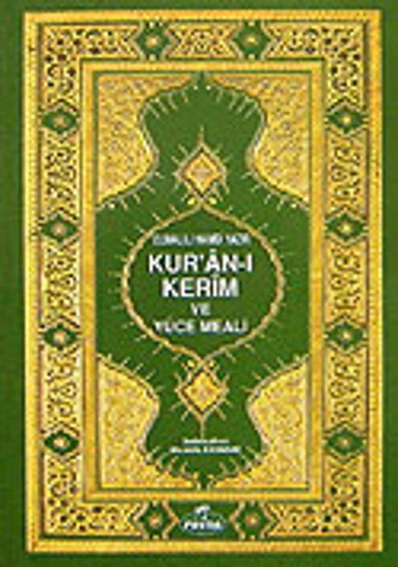 Kur'an-ı Kerim'in Yüce Meali (Cep Boy 1. hmr) Elmalılı M. Hamdi Yazır (metinsiz)