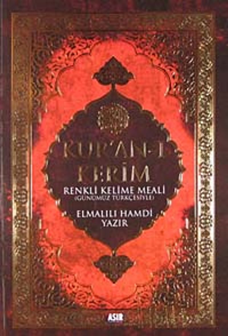 Kur'an-ı Kerim Renkli Kelime Meali (Günümüz Türkçesiyle)Orta Boy-Karton Kapak