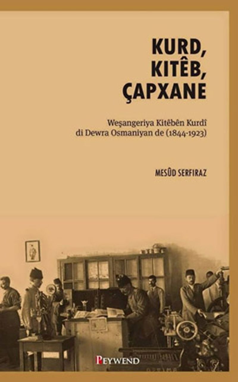 Kurd, Kiteb, Çapxane