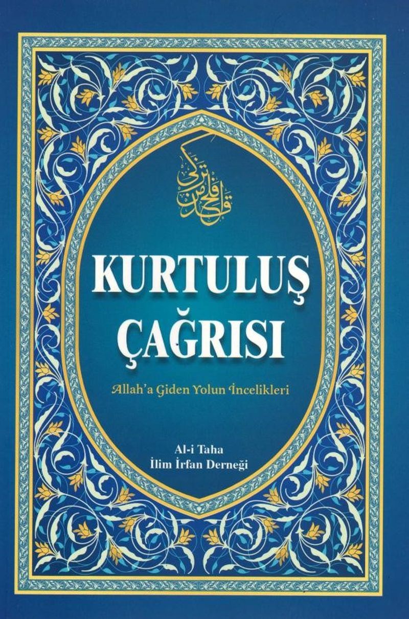 Kurtuluş Çağrısı