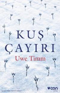 Kuş Çayırı