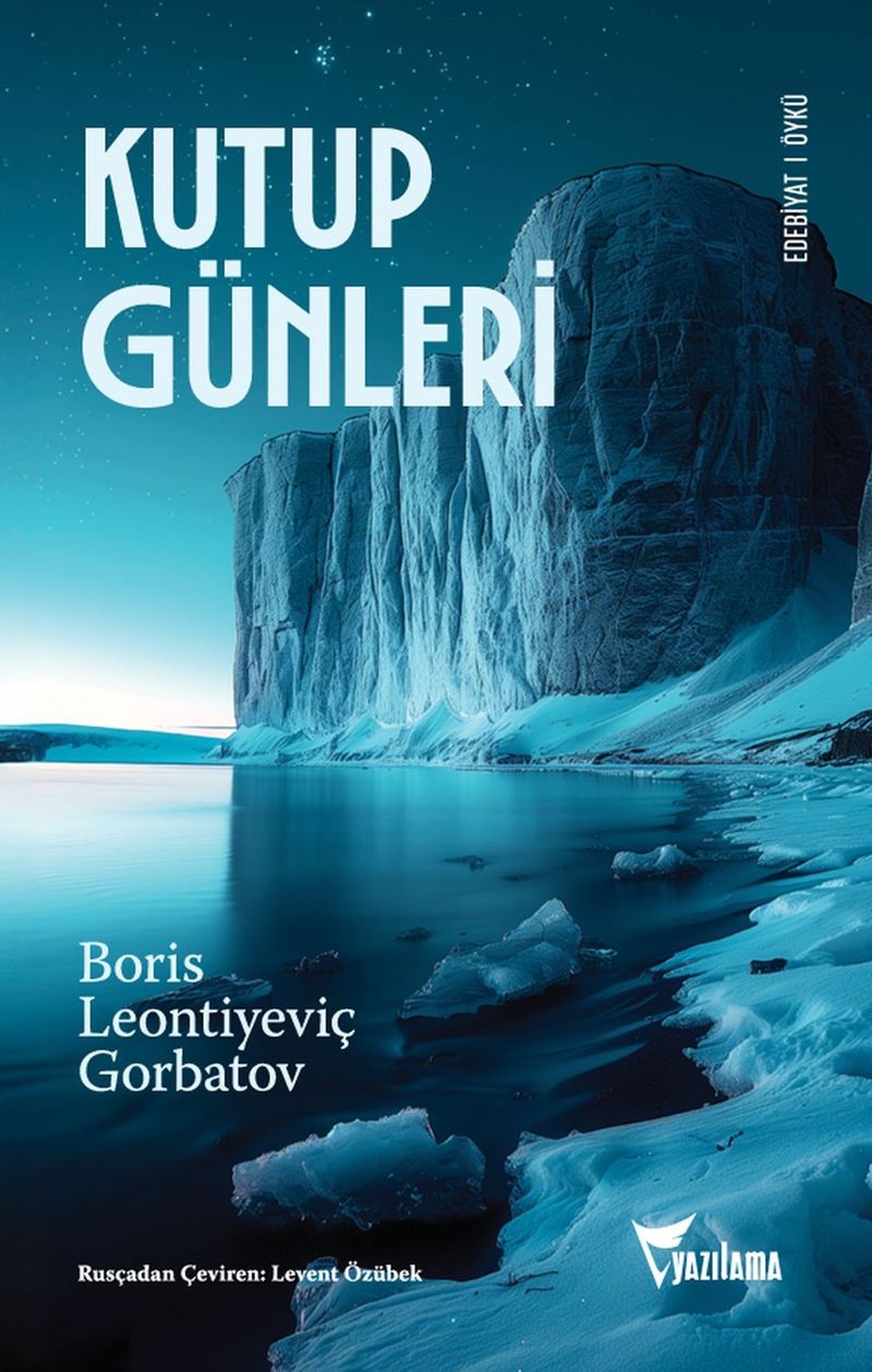 Kutup Günleri