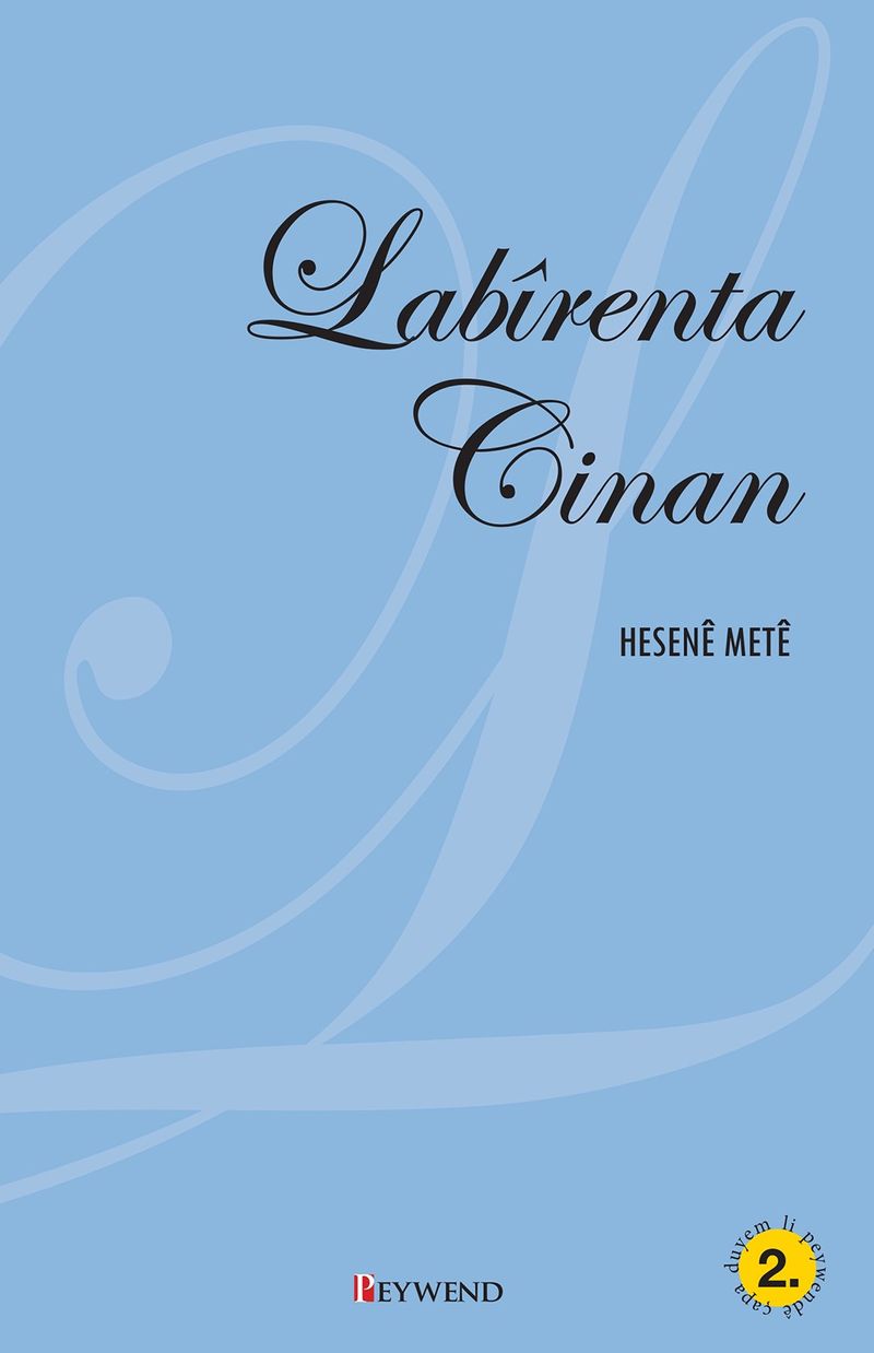 Labirenta Cinan