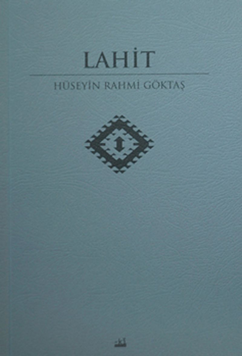 Lahit