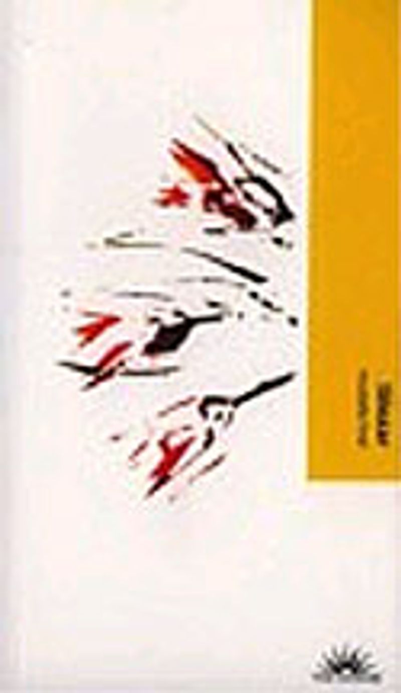 Lalezar
