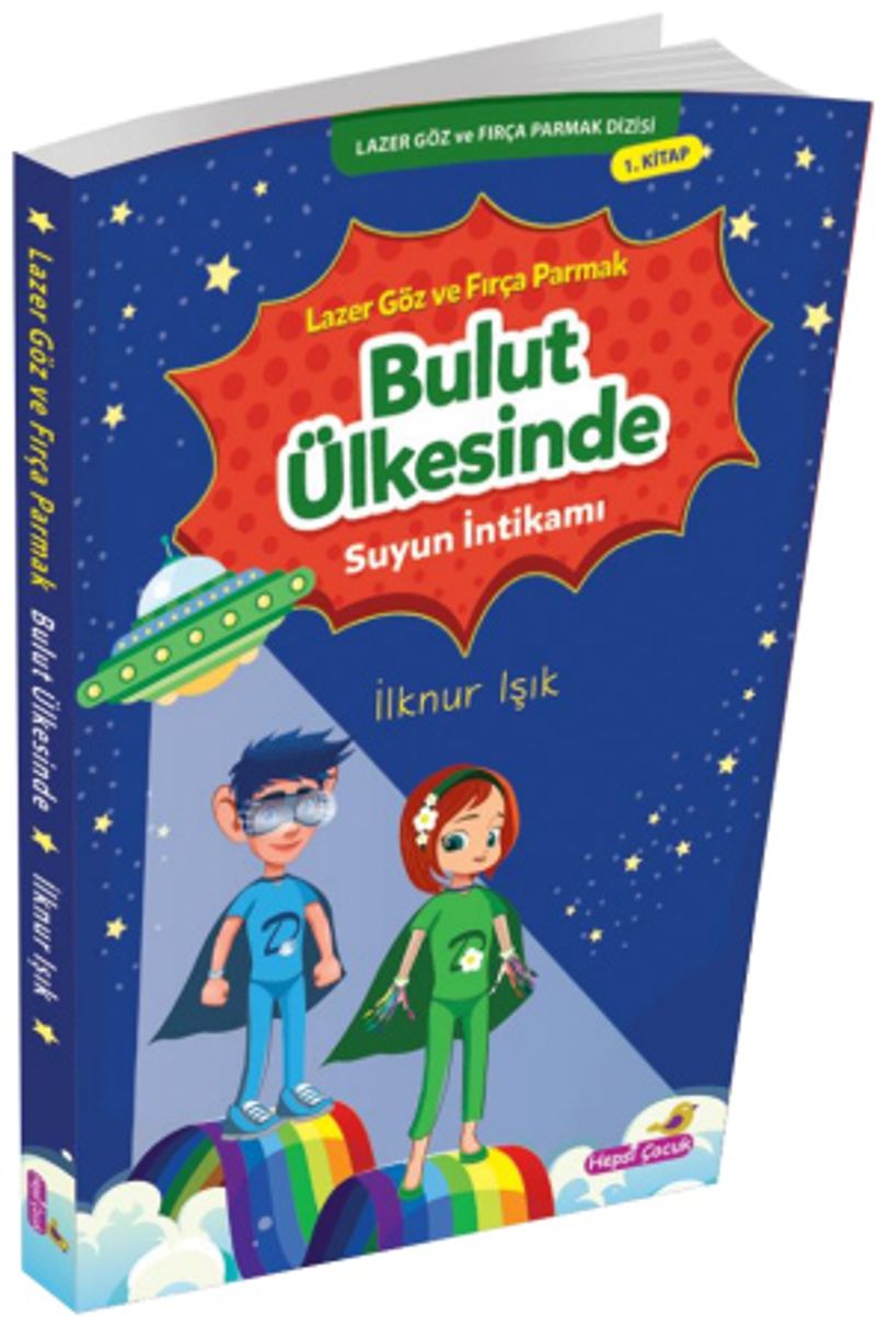 Lazer ve Göz Fırça Parmak Bulut Ülkesinde Suyun İntikamı