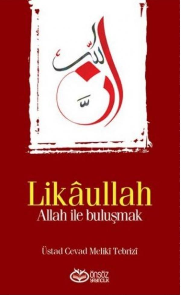 Likaullah