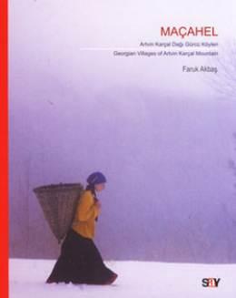 Maçahel
