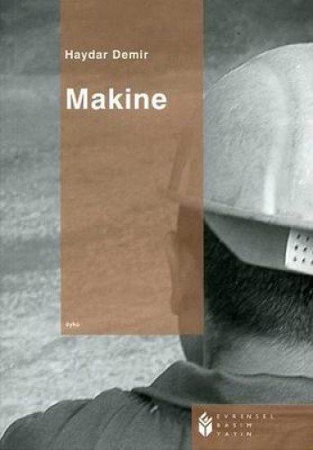 Makine
