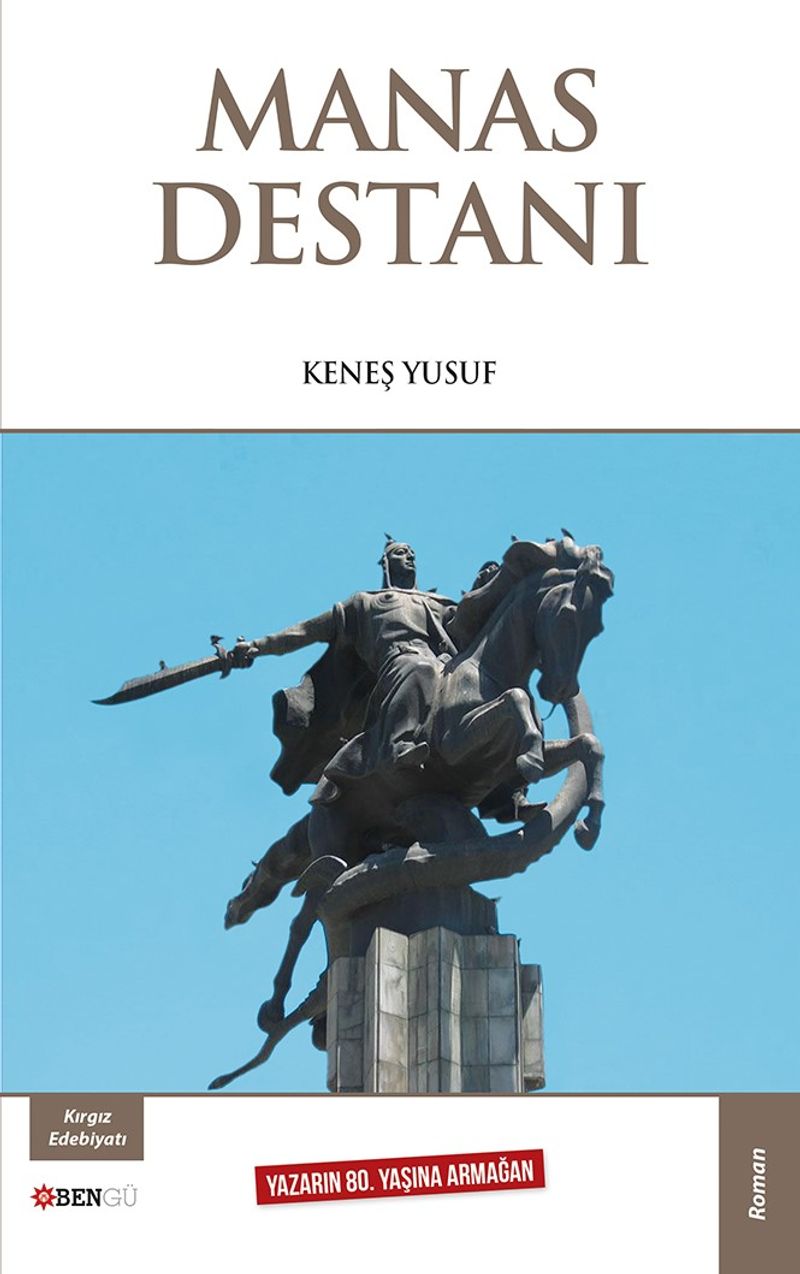 Manas Destanı