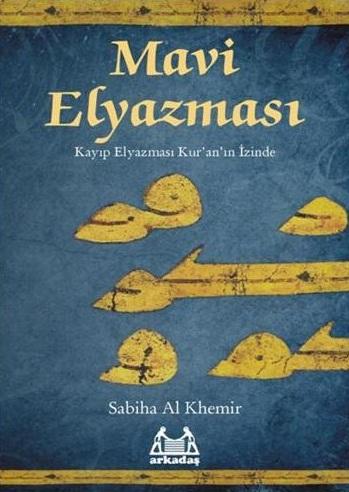 Mavi Elyazması