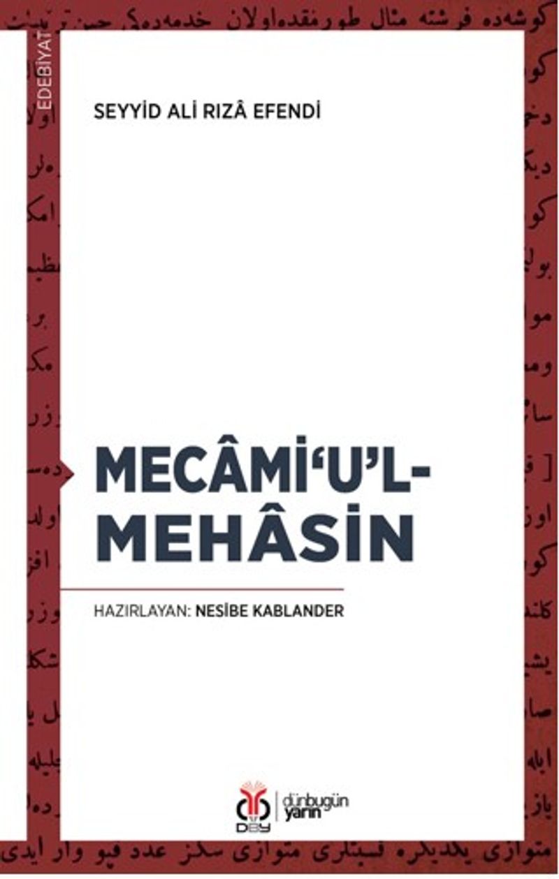 Mecami‘u'l-Mehasin