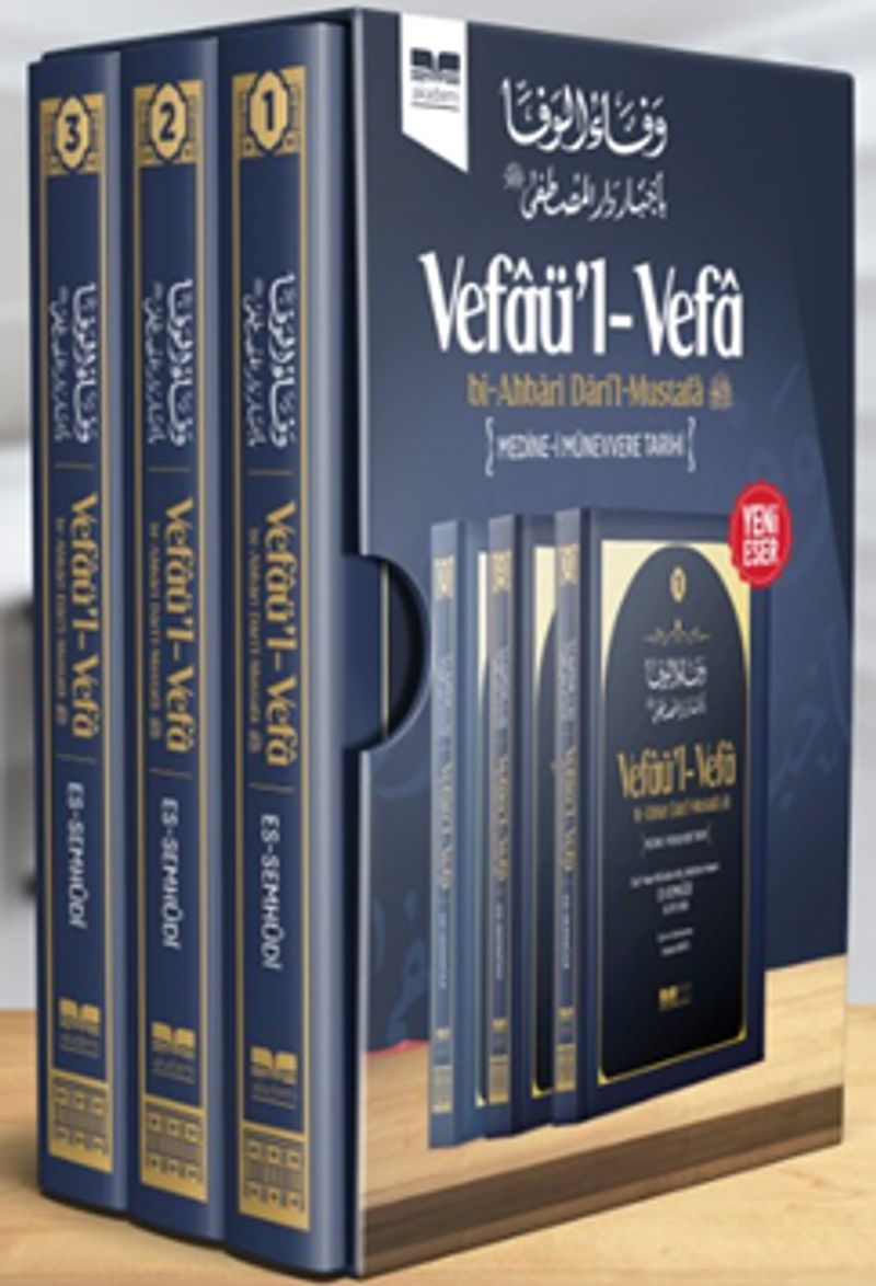 Medine- Münevvere Tarihi (Vefaü'l- Vefa bi-Ahbari Dari'l-Mustafa) (3 Cilt Takım)